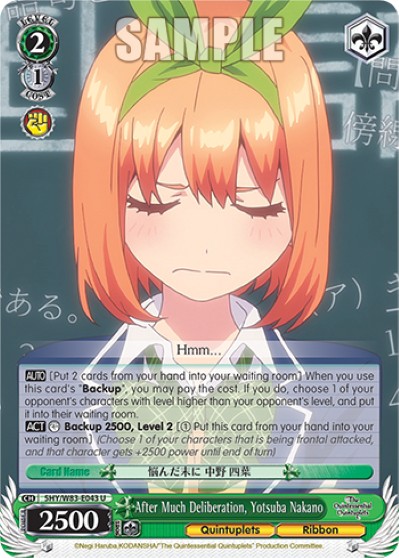 After Much Deliberation, Yotsuba Nakano - Image 1