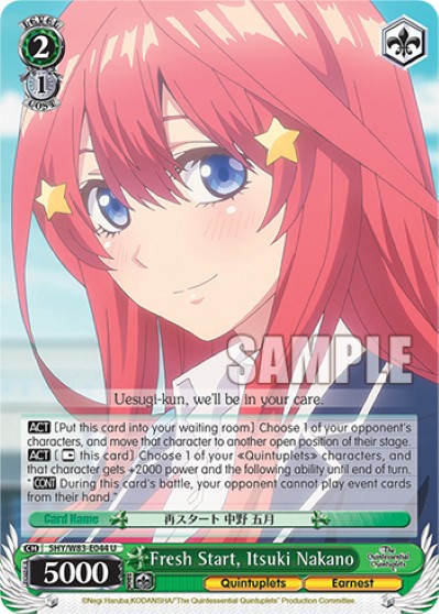 Fresh Start, Itsuki Nakano - Image 1