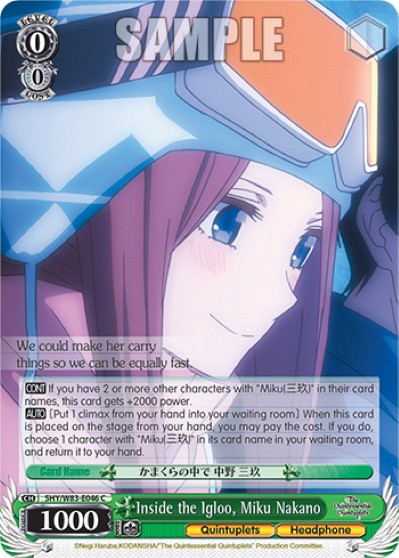 Inside the Igloo, Miku Nakano - Image 1