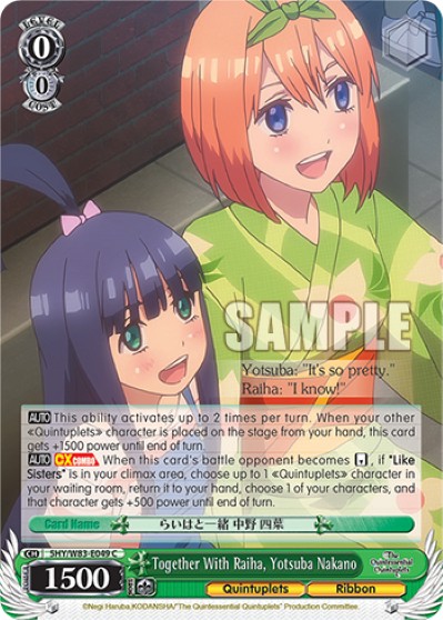 Together With Raiha, Yotsuba Nakano - Image 1