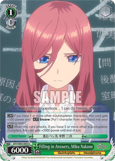 Filling in Answers, Miku Nakano - Image 1