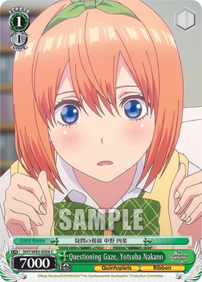 Questioning Gaze, Yotsuba Nakano - Image 1