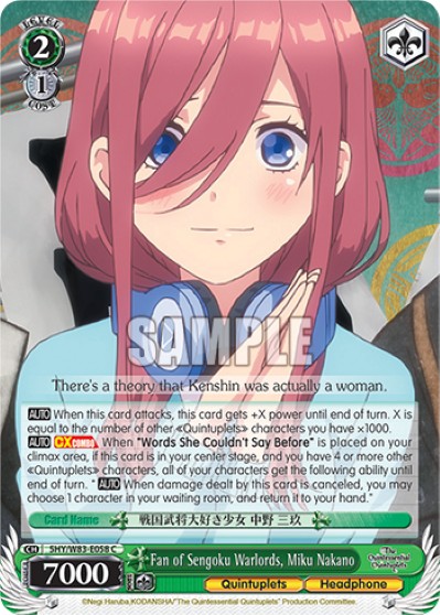 Fan of Sengoku Warlords, Miku Nakano - Image 1