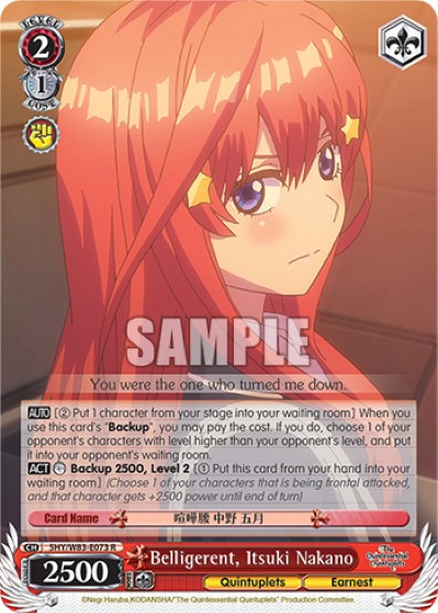 Belligerent, Itsuki Nakano - Image 1