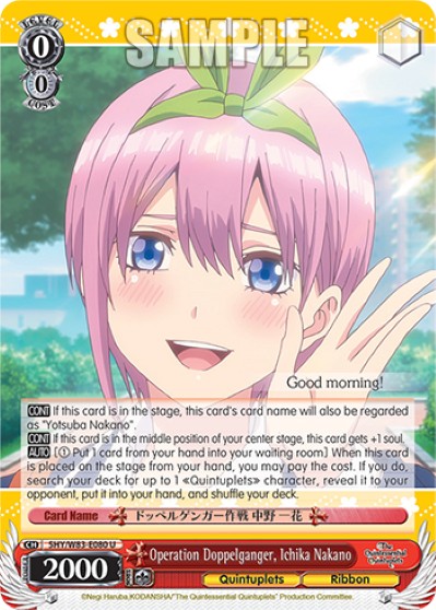 Operation Doppelganger, Ichika Nakano - Image 1