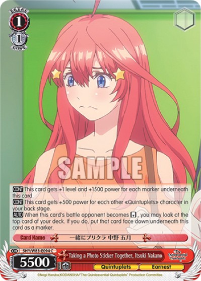 Taking a Photo Sticker Together, Itsuki Nakano - Image 1