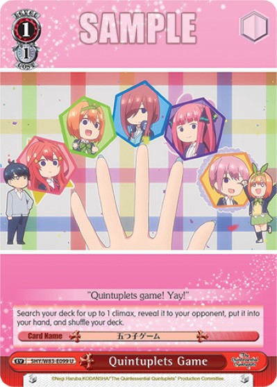 Quintuplets Game - Image 1