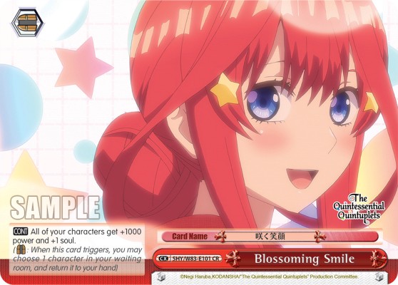 Blossoming Smile - Image 1