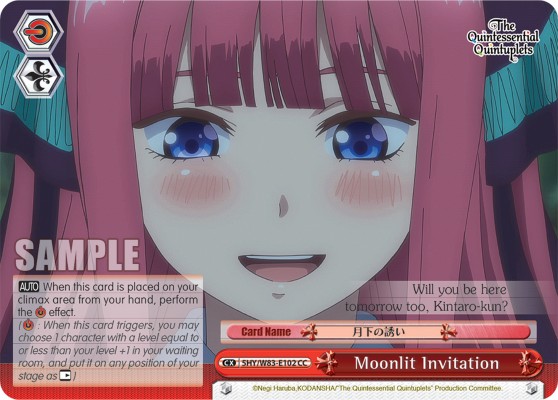 Moonlit Invitation - Image 1
