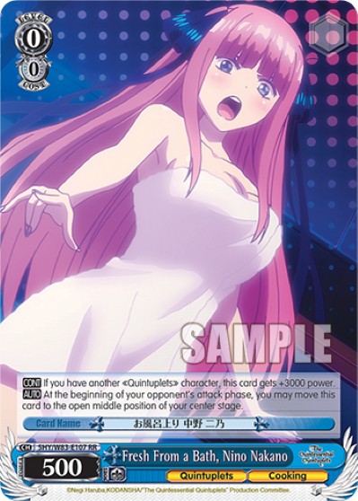 Fresh From a Bath, Nino Nakano - Image 1