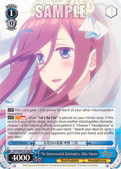 The Quintessential Quintuplets, Miku Nakano - Image 1