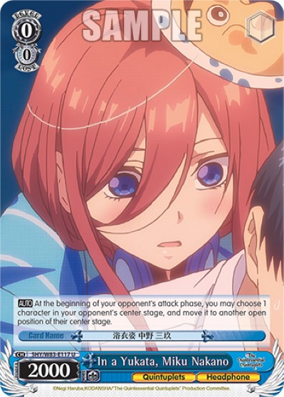 In a Yukata, Miku Nakano - Image 1