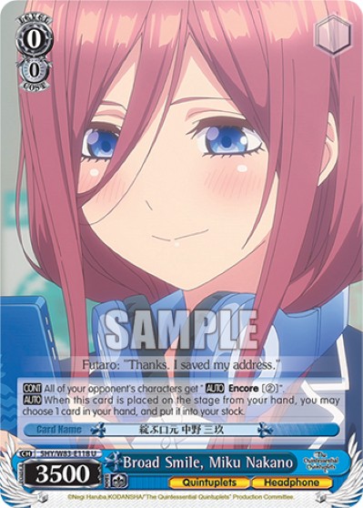 Broad Smile, Miku Nakano - Image 1