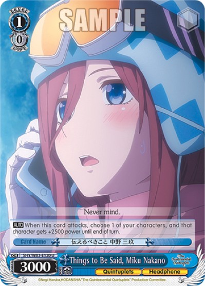 Things to Be Said, Miku Nakano - Image 1