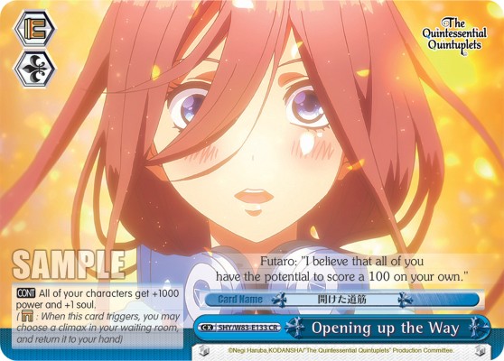 Opening up the Way - Image 1