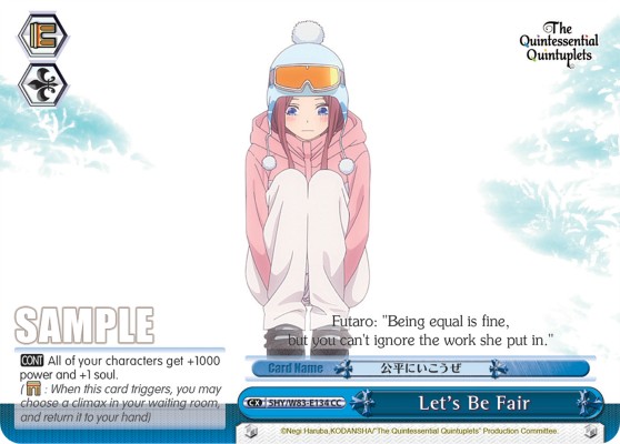 Let's Be Fair - Image 1