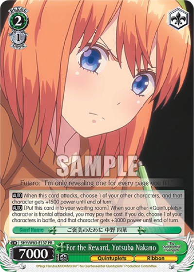 For the Reward, Yotsuba Nakano - Image 1