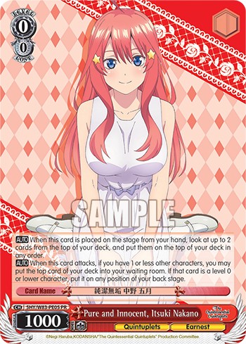 Pure and Innocent, Itsuki Nakano - Image 1