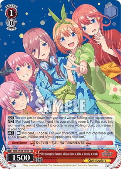 The Quintuplets' Summer, Ichika & Nino & Miku & Yotsuba & Itsuki - Image 1