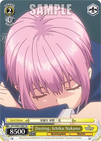 Dozing, Ichika Nakano - Image 1