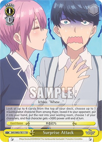 Surprise Attack - Image 1