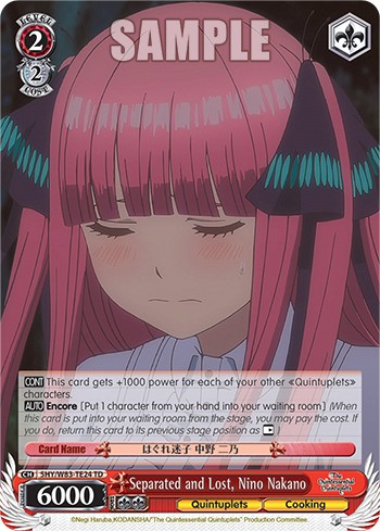 Separated and Lost, Nino Nakano - Image 1