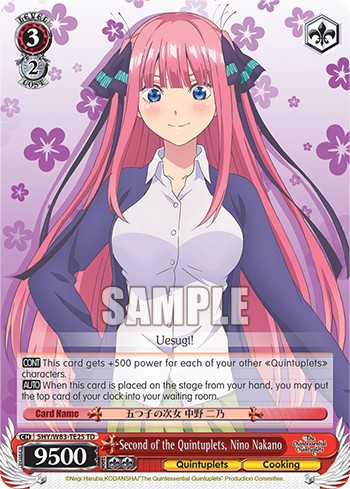 Second of the Quintuplets, Nino Nakano - Image 1
