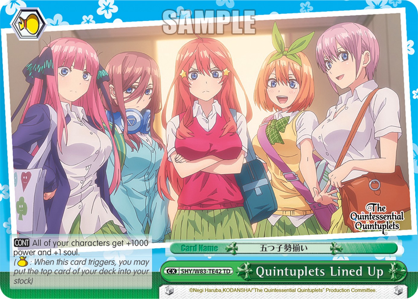 Quintuplets Lined Up - Image 1