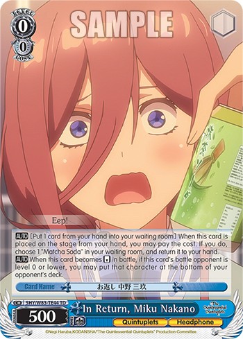 In Return, Miku Nakano - Image 1