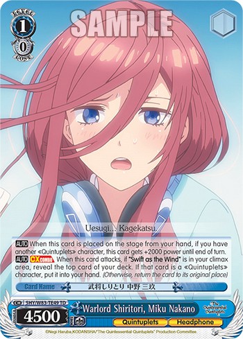 Warlord Shiritori, Miku Nakano - Image 1