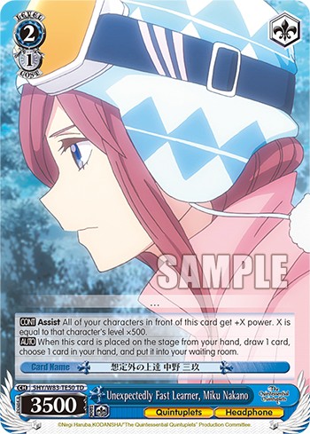 Unexpectedly Fast Learner, Miku Nakano - Image 1