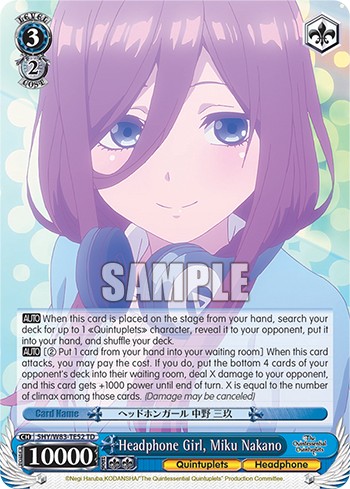 Headphone Girl, Miku Nakano - Image 1