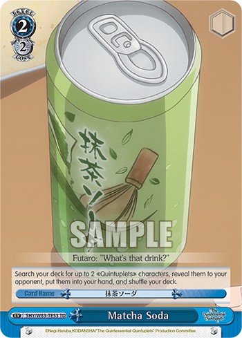 Matcha Soda - Image 1