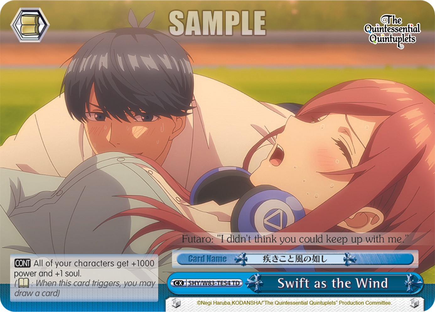 Swift as the Wind - Image 1