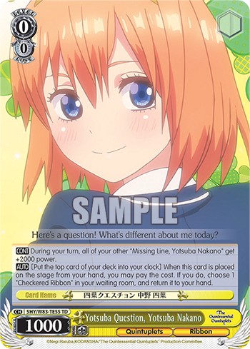 Yotsuba Question, Yotsuba Nakano - Image 1