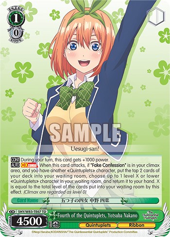 Fourth of the Quintuplets, Yotsuba Nakano - Image 1