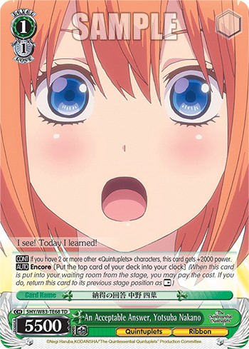 An Acceptable Answer, Yotsuba Nakano - Image 1