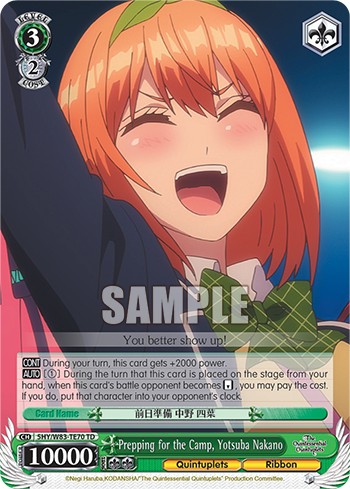 Prepping for the Camp, Yotsuba Nakano - Image 1