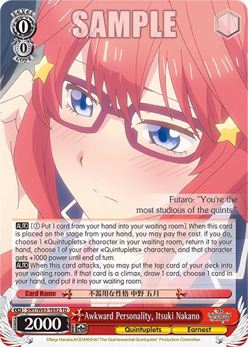 Awkward Personality, Itsuki Nakano - Image 1