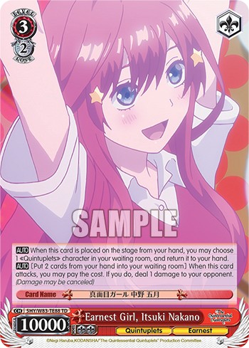 Earnest Girl, Itsuki Nakano - Image 1