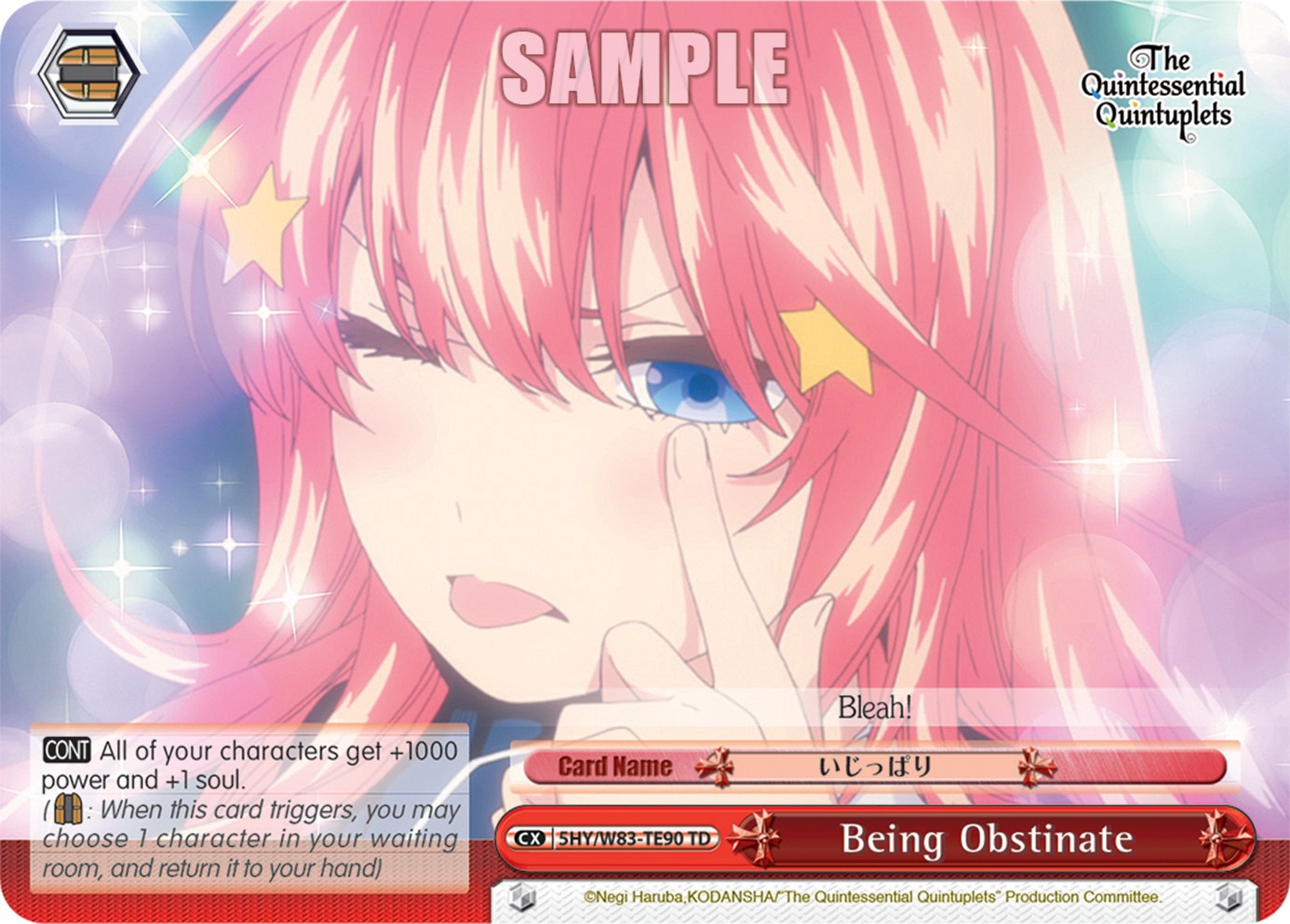 Being Obstinate - Image 1