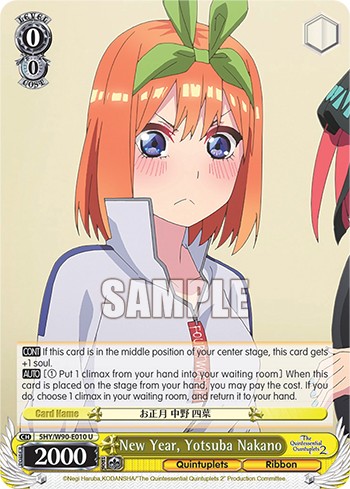 New Year, Yotsuba Nakano - Image 1
