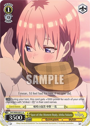 Spur-of-the-Moment Reply, Ichika Nakano - Image 1