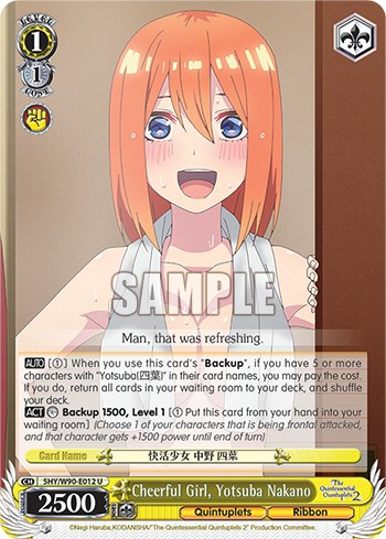 Cheerful Girl, Yotsuba Nakano - Image 1