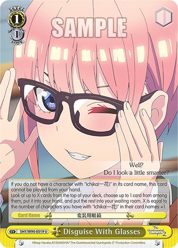 Disguise With Glasses - Image 1