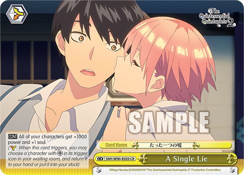 A Single Lie - Image 1