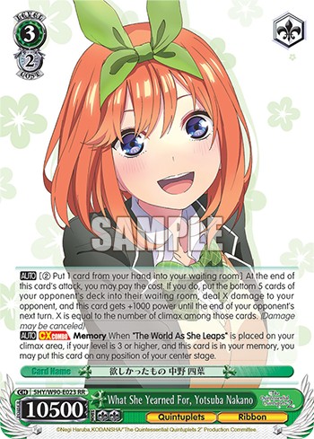 What She Yearned For, Yotsuba Nakano - Image 1