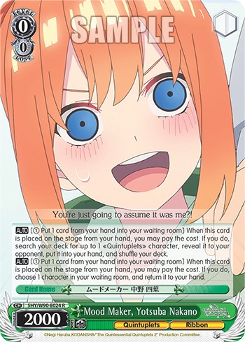 Mood Maker, Yotsuba Nakano - Image 1