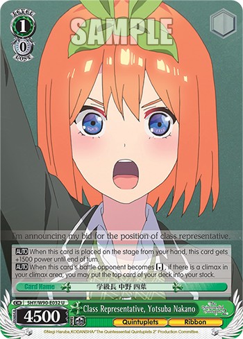 Class Representative, Yotsuba Nakano - Image 1