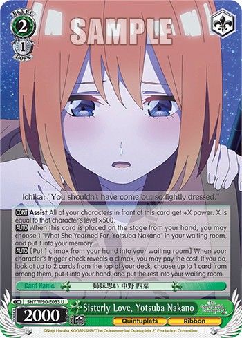 Sisterly Love, Yotsuba Nakano - Image 1